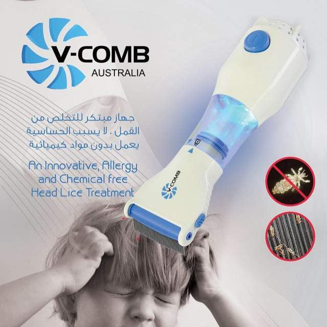 المشـط الأصلـي مزيـل القمـل والحشـرات الضـارة بالشعـر بـدون مـواد كيميائيــة